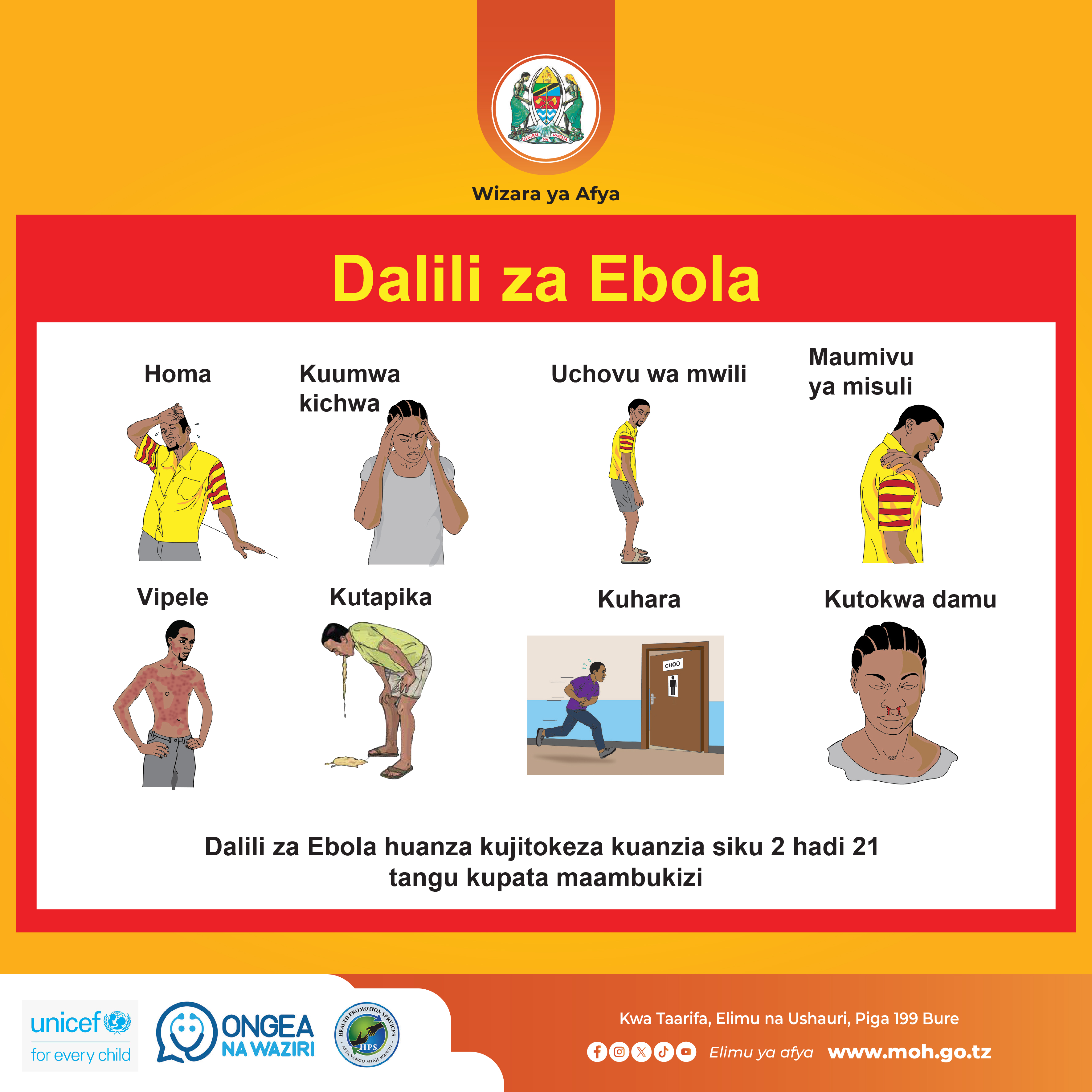 Ebola